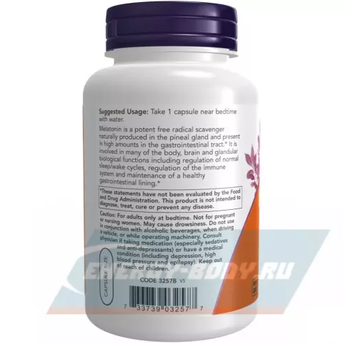  NOW FOODS Melatonin 3 mg 180 веган капсул