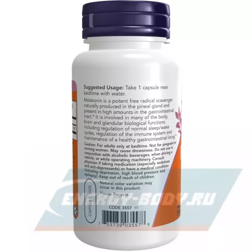  NOW FOODS Melatonin 10 mg 100 веган капсул