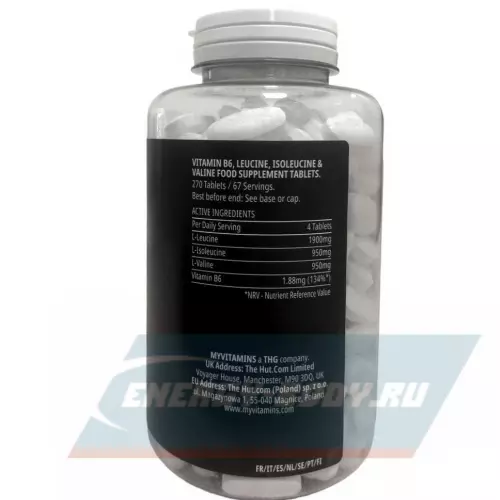 ВСАА Myprotein BCAA Plus 1000 mg 270 таблеток
