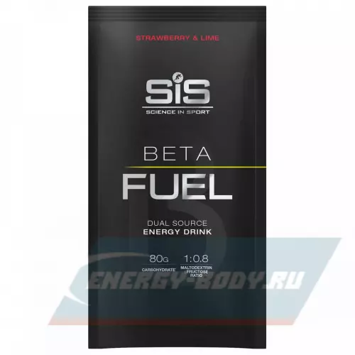  SCIENCE IN SPORT (SiS) Beta Fuel Клубника-Лайм, 82 г