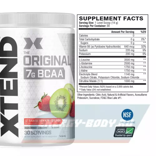 ВСАА Scivation Xtend Original 2:1:1 Клубника и киви, 398-431 г