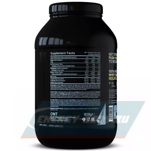  QNT PRIME WHEY Ваниль, 908 г