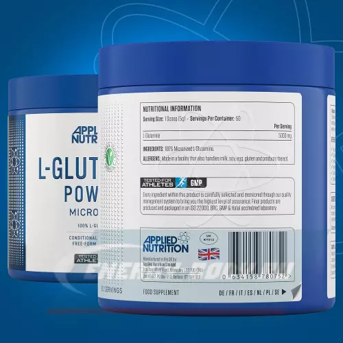 Глютамин Applied Nutrition L-Glutamine Powder Без вкуса, 250 г