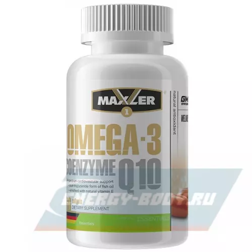 Omega 3 MAXLER Omega-3 Coenzyme Q10 Нейтральный, 60 софтгель капсула