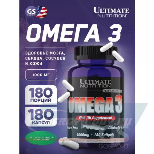 Omega 3 Ultimate Nutrition Omega 3 180 капсул