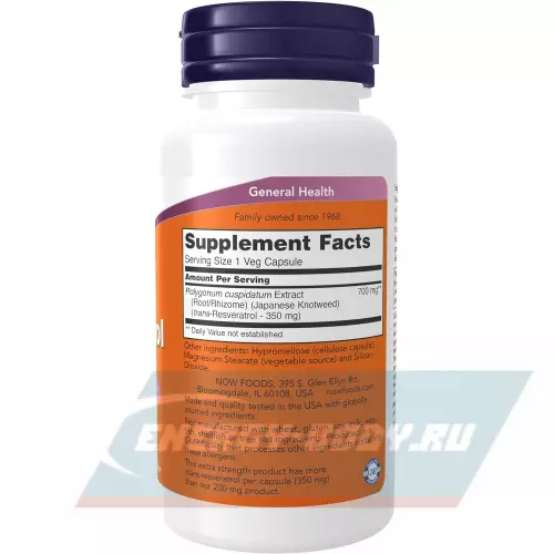  NOW FOODS Resveratrol 350 mg 60 веган капсул