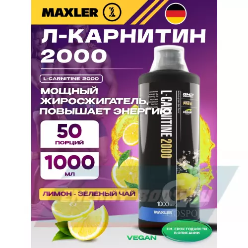 L-Карнитин MAXLER L-Carnitine 2000 Лимон - Зеленый чай, 1000 мл