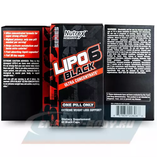  NUTREX Lipo-6 Black Extreme Weight Loss Support ultra concentrate AMZ 60 капсул