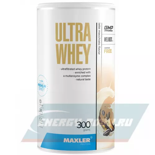  MAXLER Ultra Whey Латте-макиато, 300 г