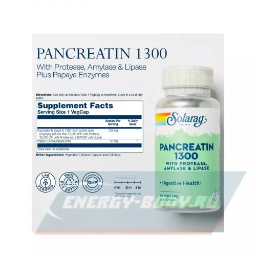  Solaray Solaray, Pancreatin 1300, 90 Capsules 90 вегетарианские капсулы