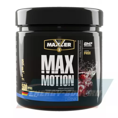  MAXLER Max Motion Вишня, 500 г