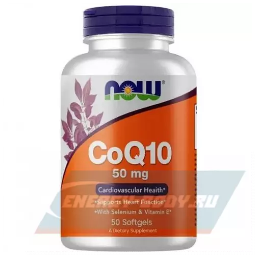  NOW FOODS CoQ10 50 mg + Vit E 50  гелевых капсул