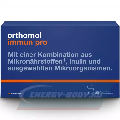  Orthomol Immun pro Апельсин, курс 30 дней