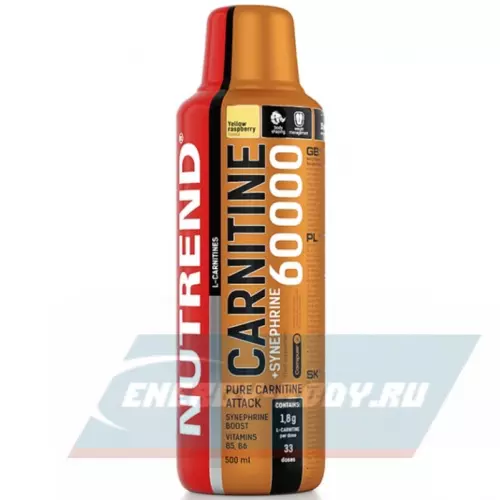 L-Карнитин NUTREND CARNITINE 60 000 + SYNEPHRINE Желтая малина, 500 мл.