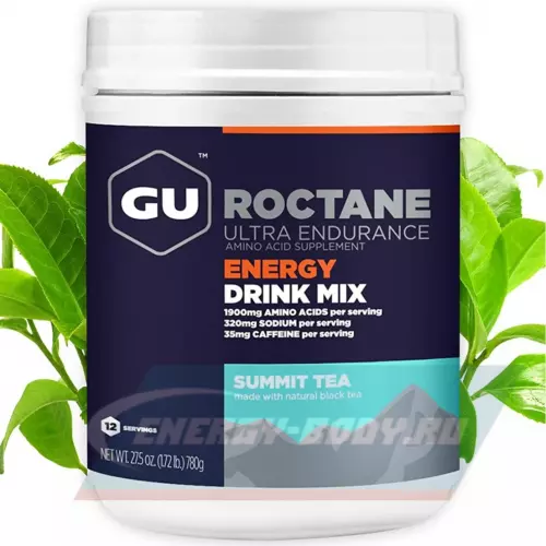  GU ENERGY GU ROCTANE ENERGY DRINK MIX Горный чай, 780 г