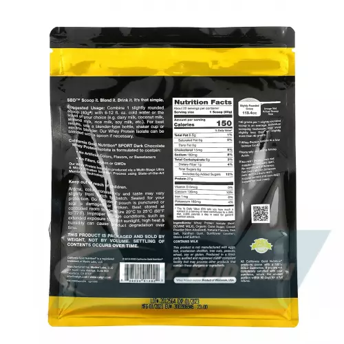  California Gold Nutrition Whey Protein ISOLATE Шоколад, 907 г