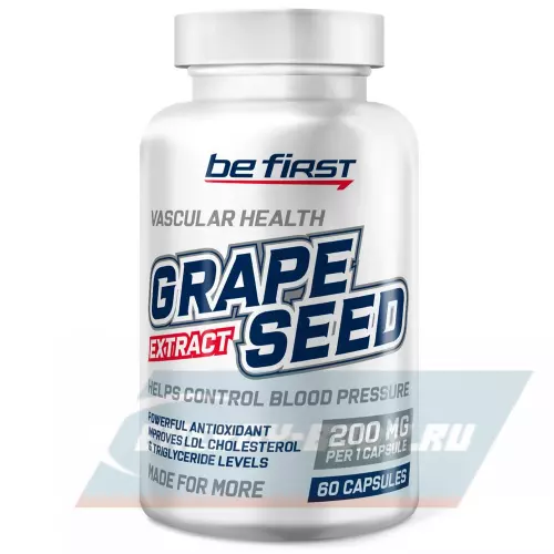  Be First Grape Seed extract 60 капсул