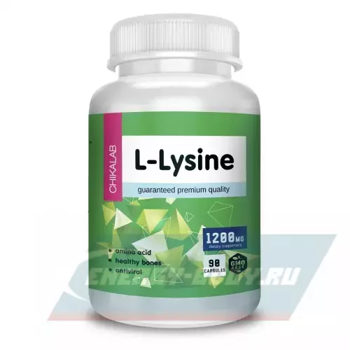 Аминокислотны Chikalab Lysine Нейтральный, 90 капсул