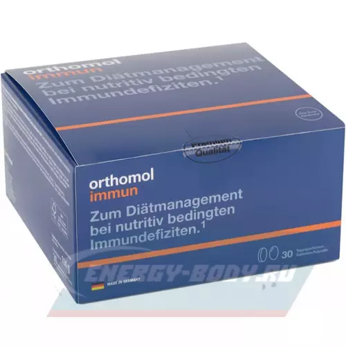  Orthomol Immun (таблетки+капсулы) Нейтральный, курс 30 дней