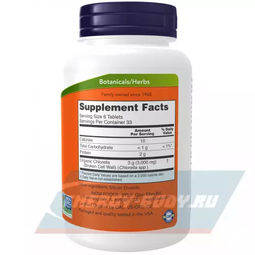  NOW FOODS Chlorella 500 mg 200 таблеток