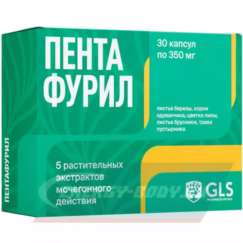  GLS pharmaceuticals Пентафурил (5 экстрактов) 30 капсул