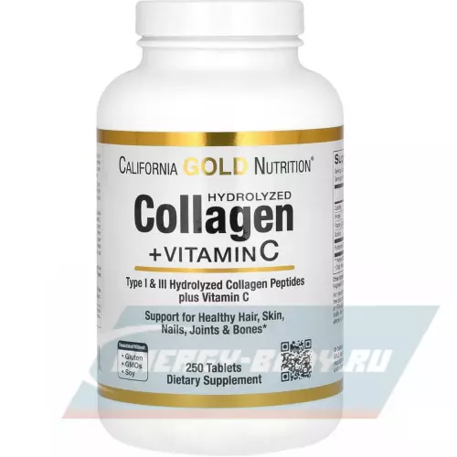 COLLAGEN California Gold Nutrition Hydrolyzed Collagen Peptides + Vitamin C, Type I III 250 таблеток