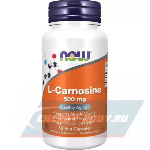 Аминокислотны NOW FOODS L-Carnosine 500 mg 50 веган капсул