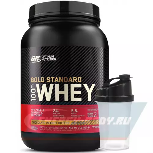  OPTIMUM NUTRITION 100% Whey Gold Standard Шоколад арахисовое масло, 907 г + шейкер