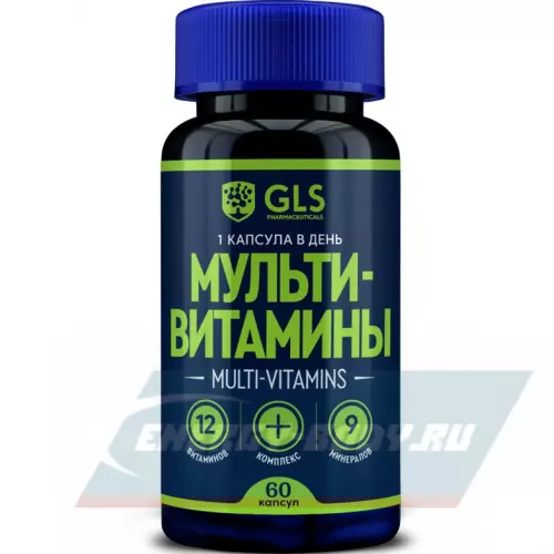  GLS pharmaceuticals Мультивитамины 12+9 60 капсул