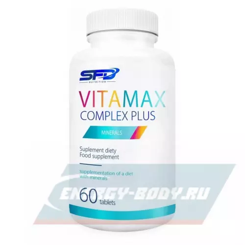  SFD Vitamax Complex Plus 120 таблеток