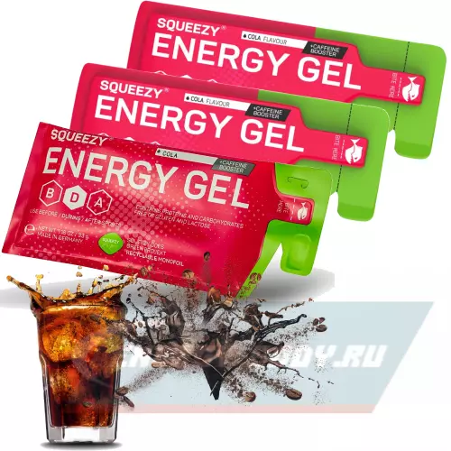 Энергетический гель SQUEEZY ENERGY SUPER GEL 33mg caffeine Кола+Кофеин, 3 x 35 г