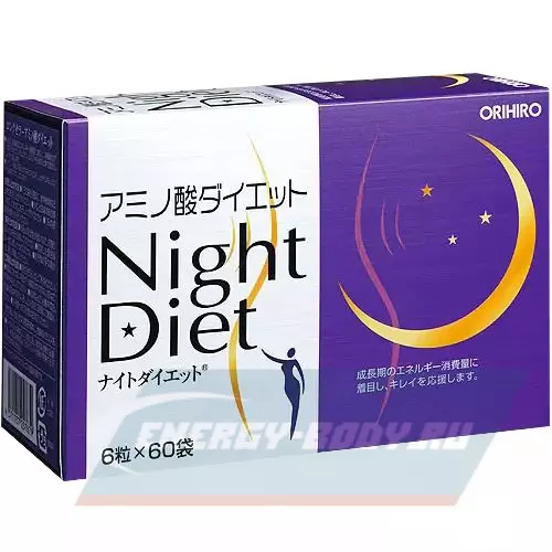  ORIHIRO Ночная диета 60 пакетиков по 6 таблеток