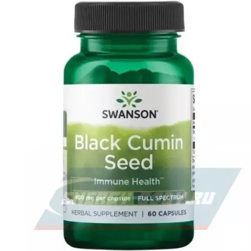  Swanson Black Cumin Seed 400 mg 60 капсул