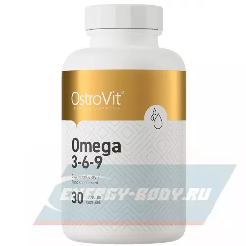 Omega 3 OstroVit Omega 3-6-9 30  гелевых капсул