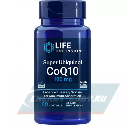  Life Extension Super Ubiquinol CoQ10 100 mg 60 капсул