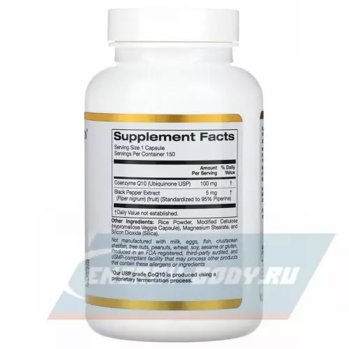  California Gold Nutrition CoQ10 100mg 150 капсул