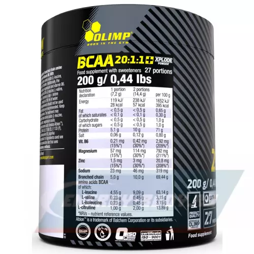 ВСАА OLIMP BCAA XPLODE POWDER 20:1:1 Груша, 200 г