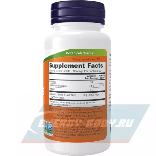  NOW FOODS Chlorella 1000 mg 60 таблеток