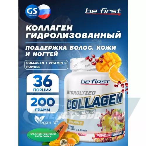 COLLAGEN Be First Collagen + vitamin C powder (коллаген с витамином С) Экзотик, 200 г