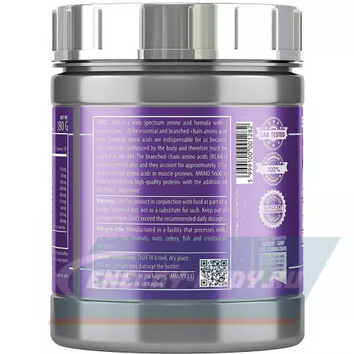 Аминокислотны Scitec Nutrition Amino 5600 200 таблеток