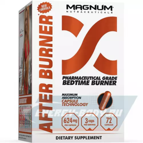  Magnum After Burner 72 капсулы