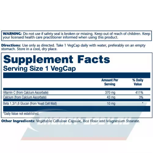  Solaray Beta Glucan With Vitamin C 10mg 60 веган капсул