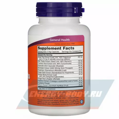  NOW FOODS Super Antioxidants 120 веган капсул