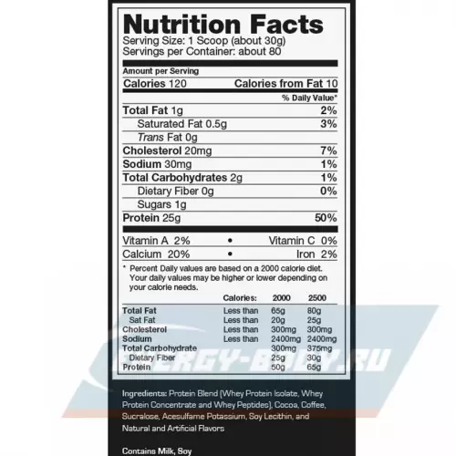 Ultimate Nutrition Prostar Whey Шоколад - Мята, 907 г