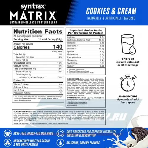  SYNTRAX Matrix 2 lbs Печенье крем, 907 г + шейкер