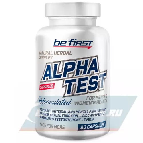  Be First Alpha Test  (Альфа Тест на растительных экстрактах) 90 капсул