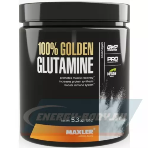 Глютамин MAXLER 100% Golden Glutamine 150 г