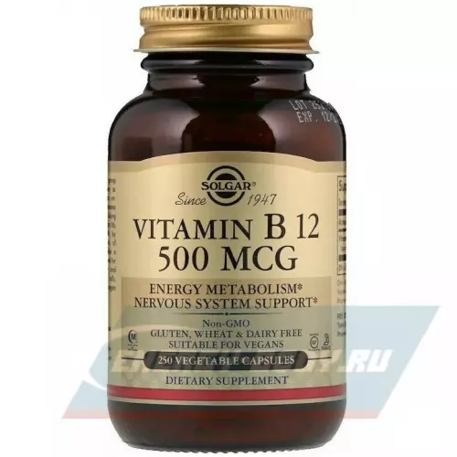  Solgar Vitamin B12 500 mcg 250 вегетарианских капсул