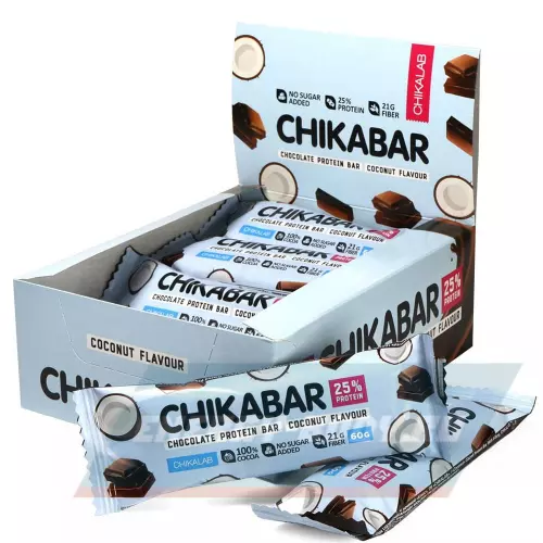 Батончик протеиновый Chikalab Chikabar Кокос, 20 шт x 60 г