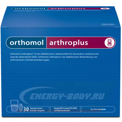 Суставы, связки Orthomol ArthroPlus (порошок+капсулы) Нейтральный, курс 30 дней